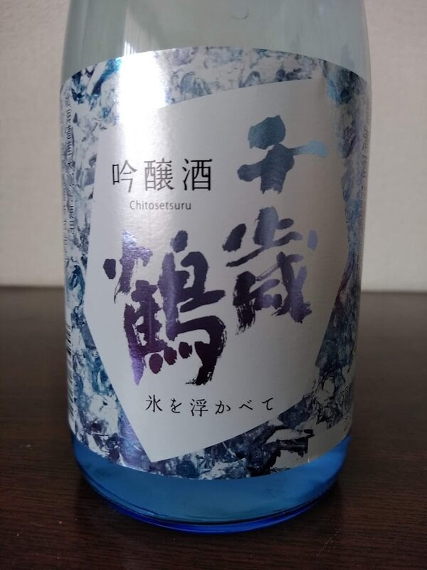 日本酒 log 1