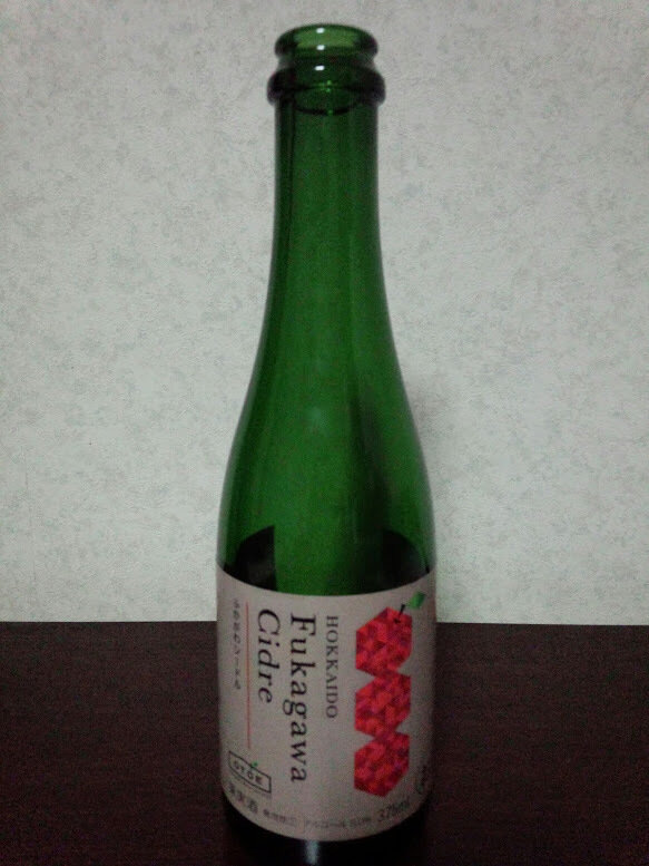 酒 その他