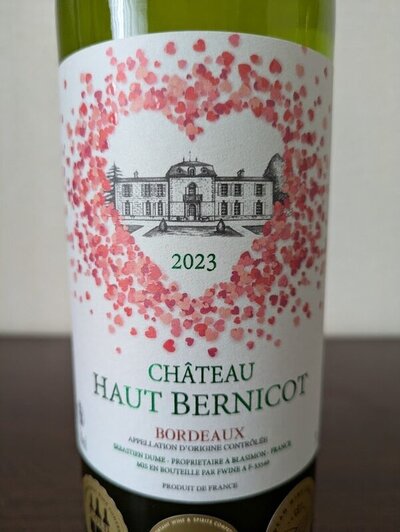 CHATEAU HAUT BERNICOT シャトー・オー・ベルニコ