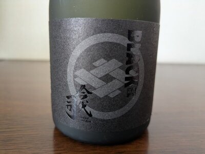 今代司酒造 ブラック今代司 極辛口純米酒