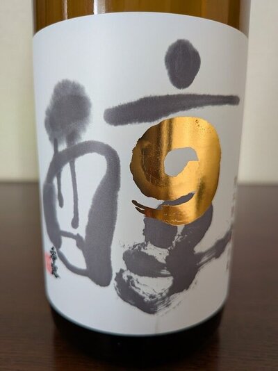 熊本酒造研究所 香露 ひやおろし濃醇 純米酒