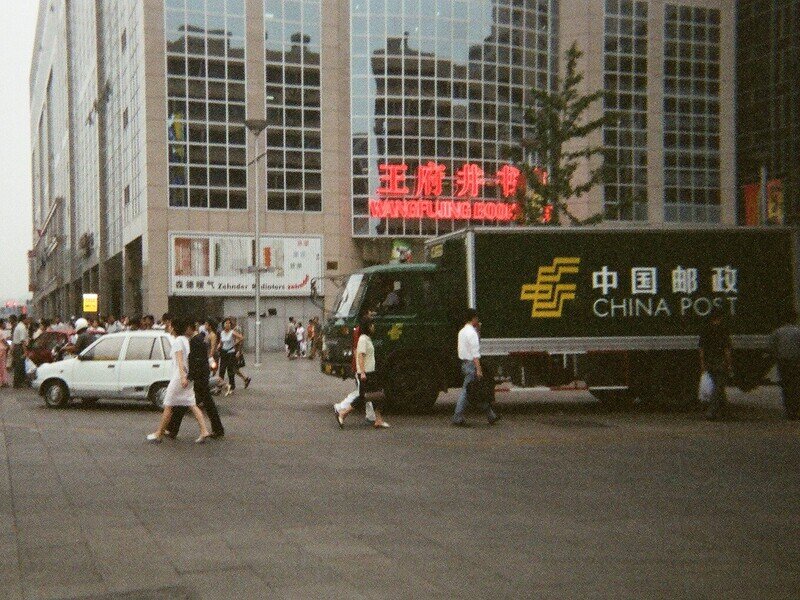 中国22215.jpg