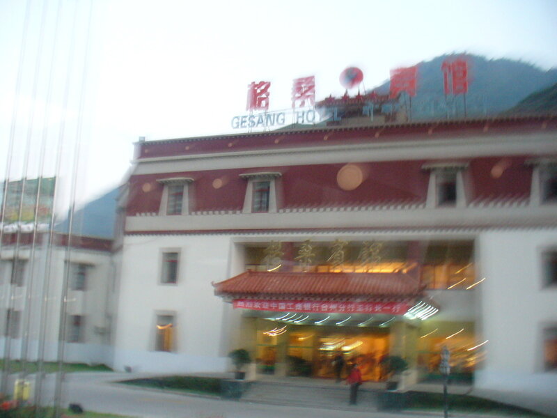 中国四川省27055.jpg