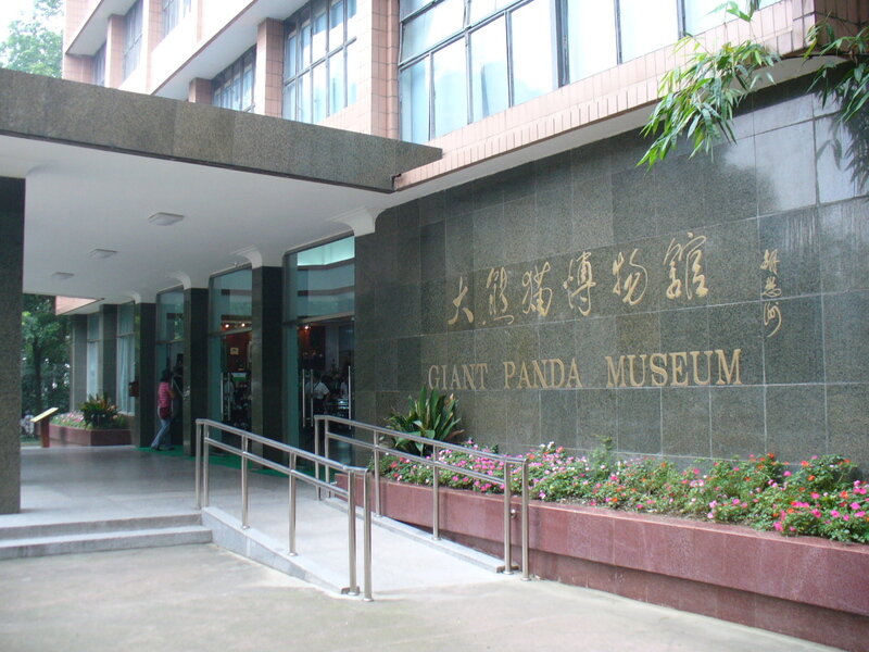 中国四川省27218.jpg